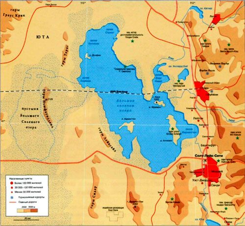 Большое соленое озеро карта северной америки